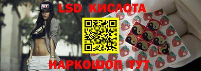 мефедрон Камышлов