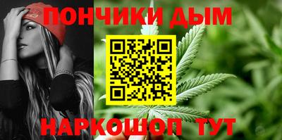мефедрон Камышлов