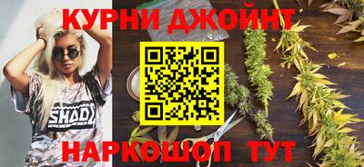 винт Кинель