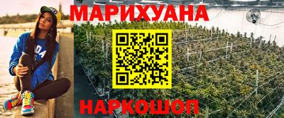 мефедрон Камышлов