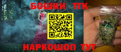 мефедрон Камышлов