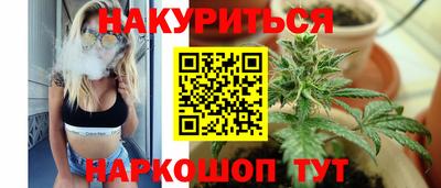 мефедрон Камышлов