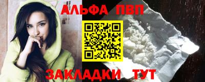 spice Канаш