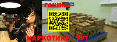 кокаин Будённовск