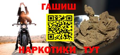 кокаин Будённовск