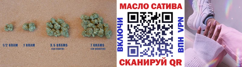 мориарти Telegram Лениногорск ТГК Wax